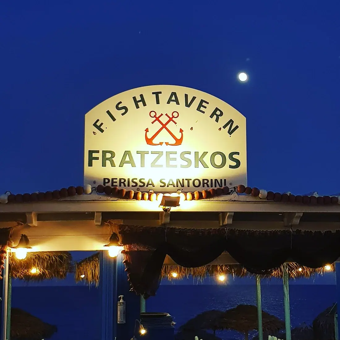 Fratzeskos Fish Tavern — photo 2